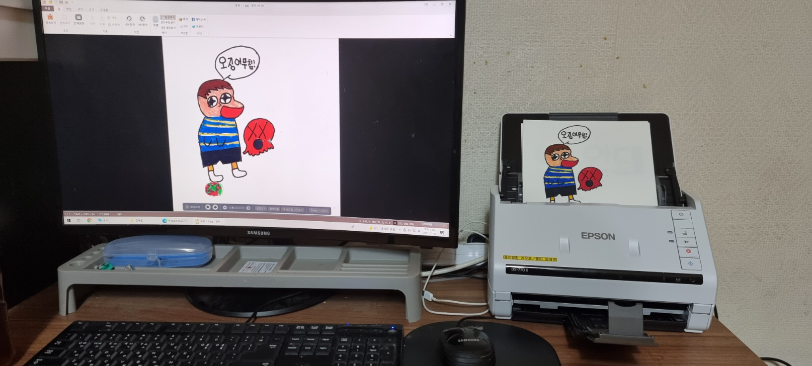 스캐너 렌탈.PNG